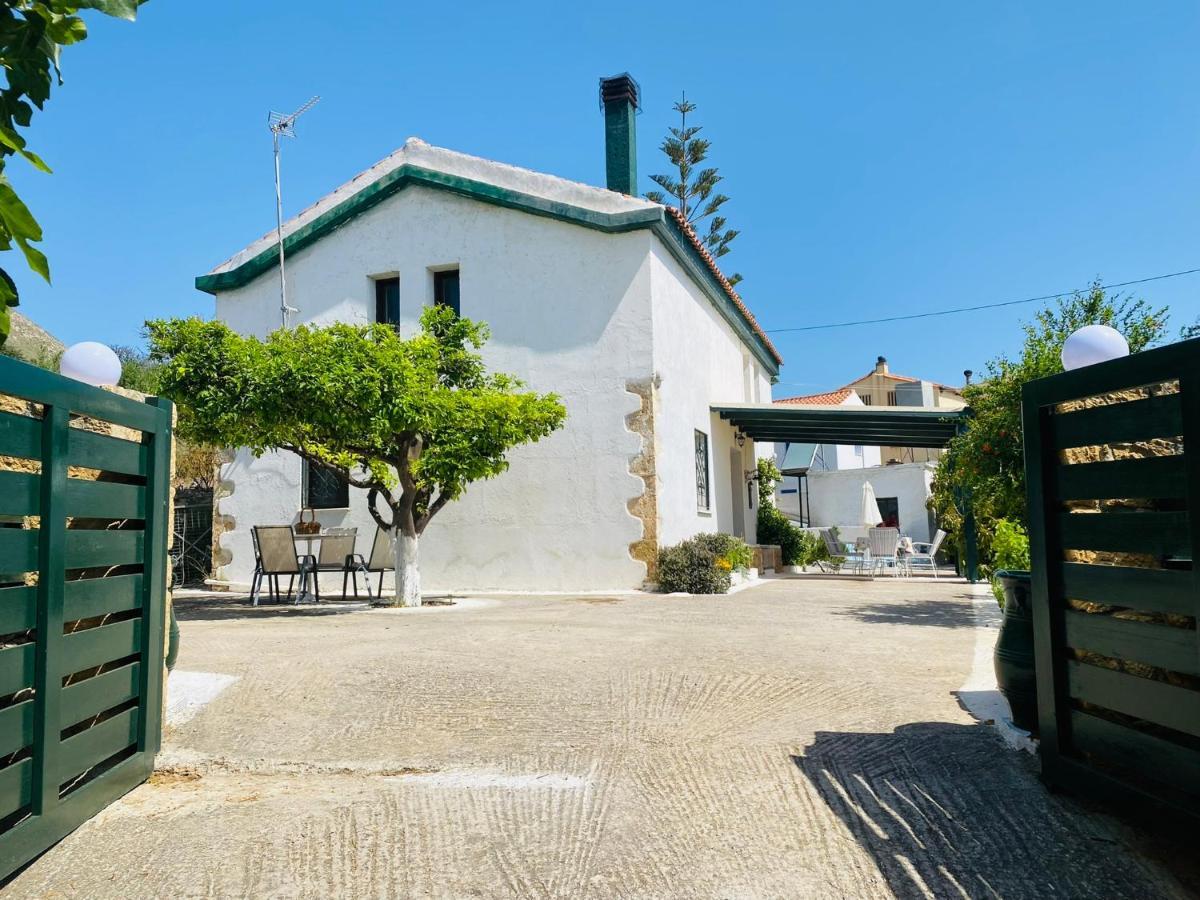 Holiday home The