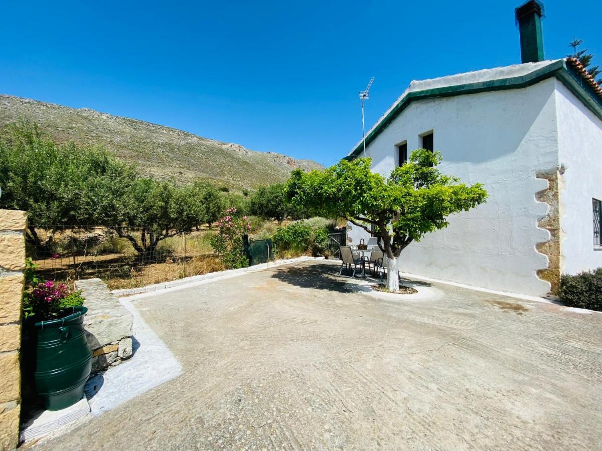 Holiday home The *