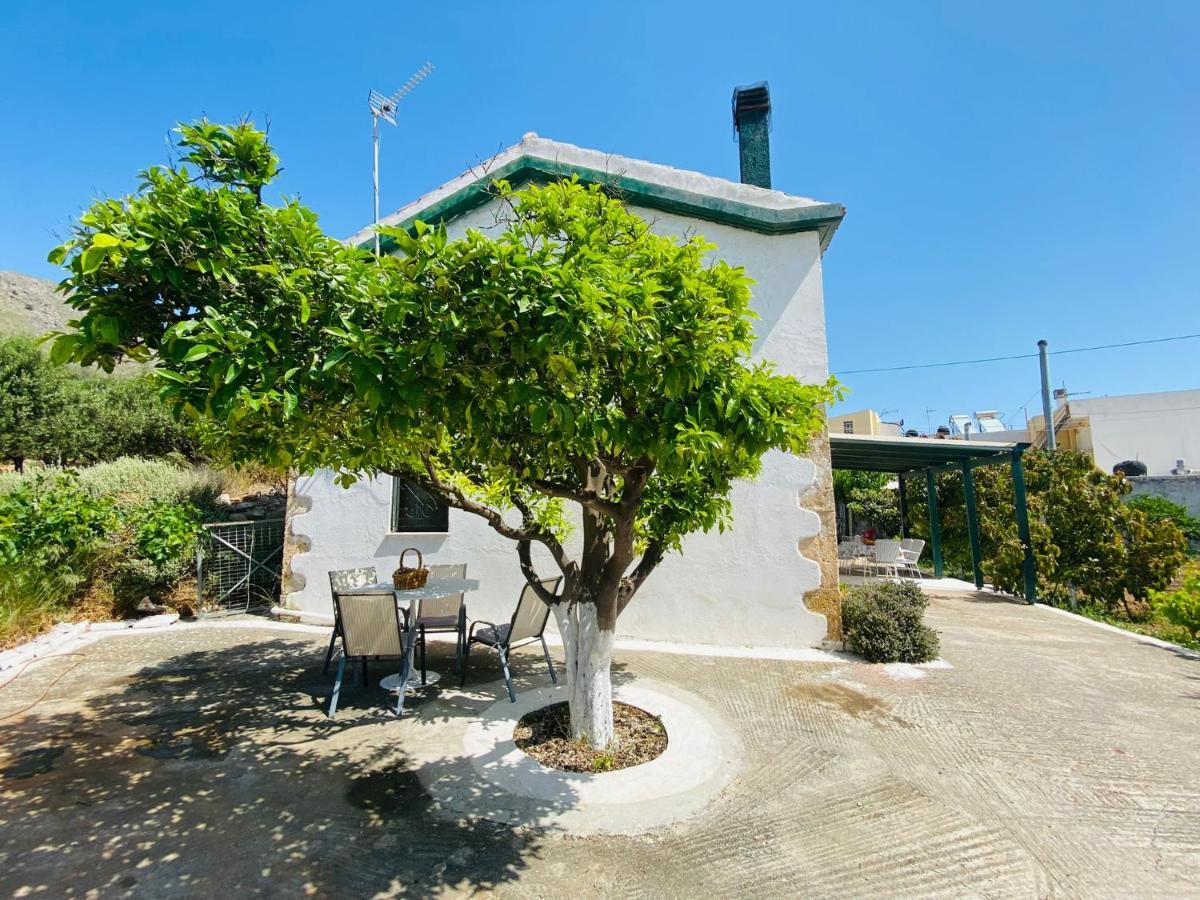 Holiday home The Afrata