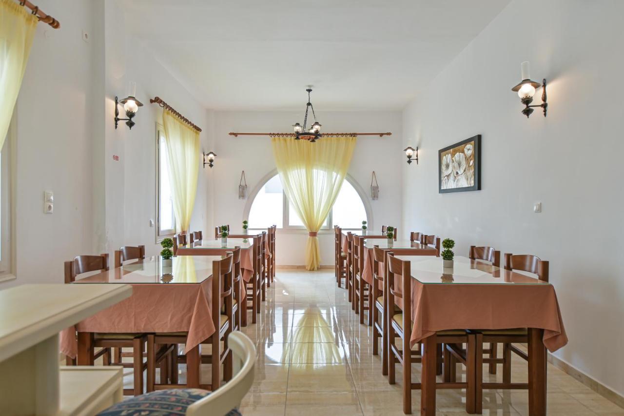 Zeus Hotel 2*