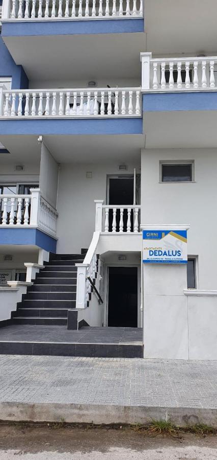 Dedalus Apartment Paralia Katerinis