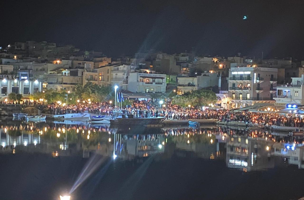 Palazzo Arhontiko Agios Nikolaos (Crete)