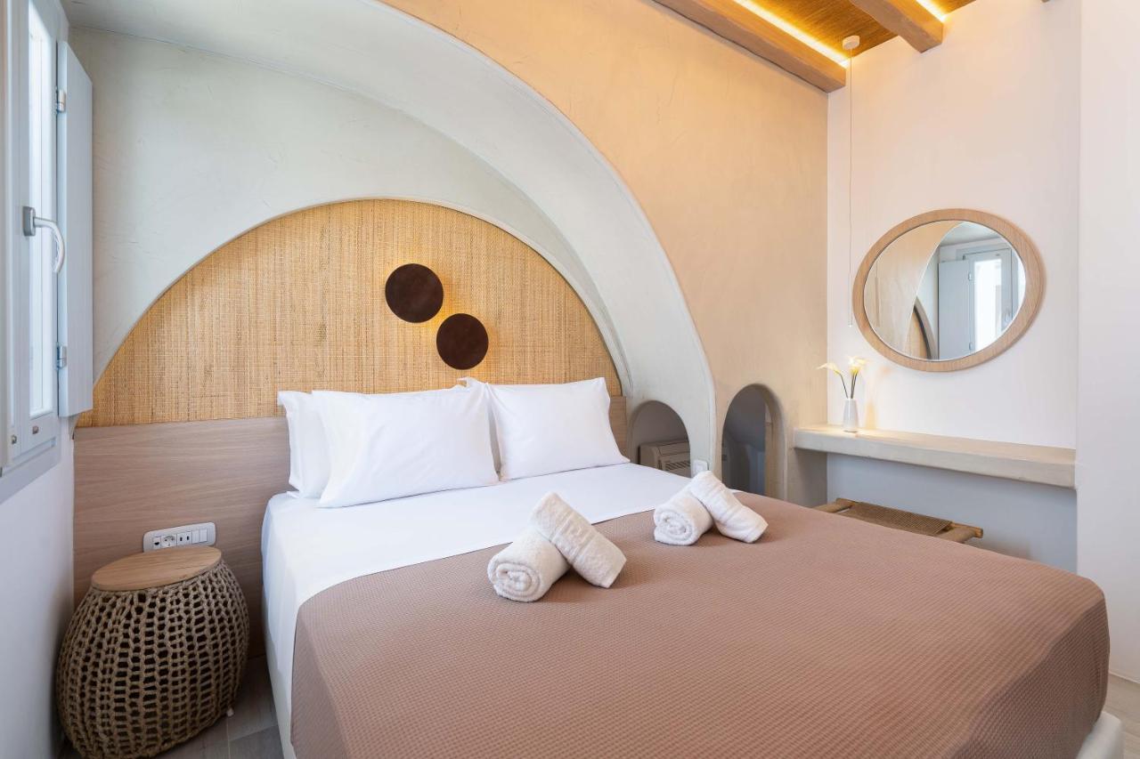 Airth Santorini Suites