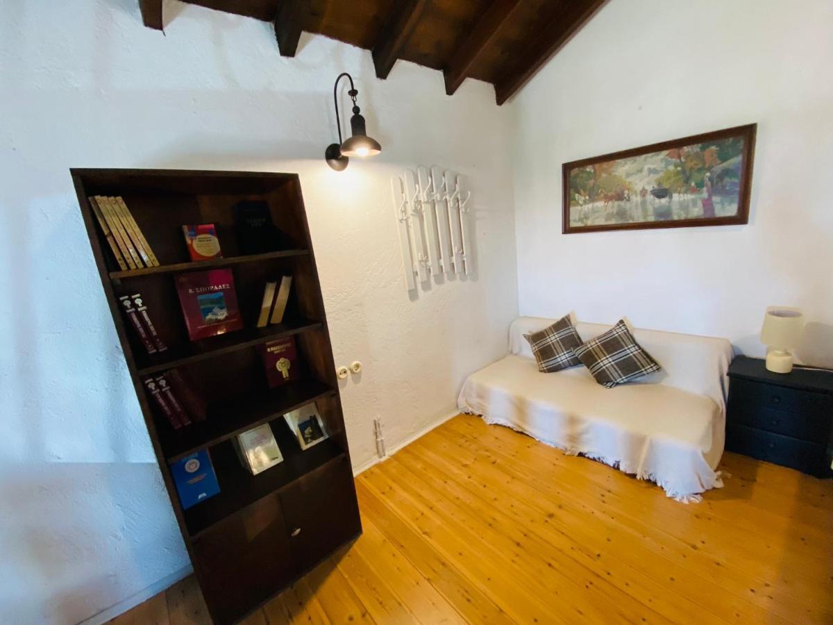 The Holiday home Afrata