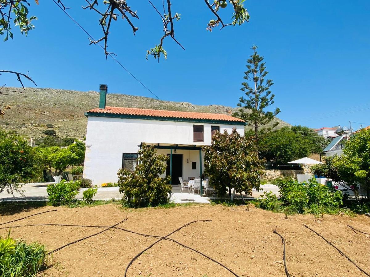The Holiday home