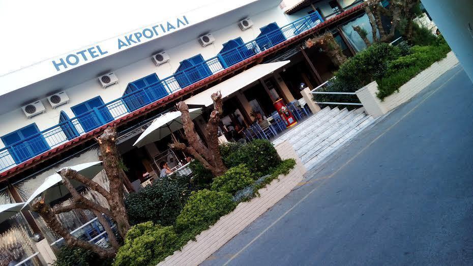 Akrogiali Hotel *