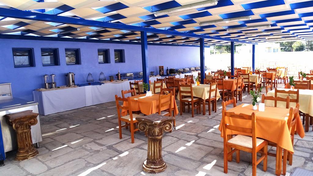 Hotel Boulafendis Alinda (Leros)