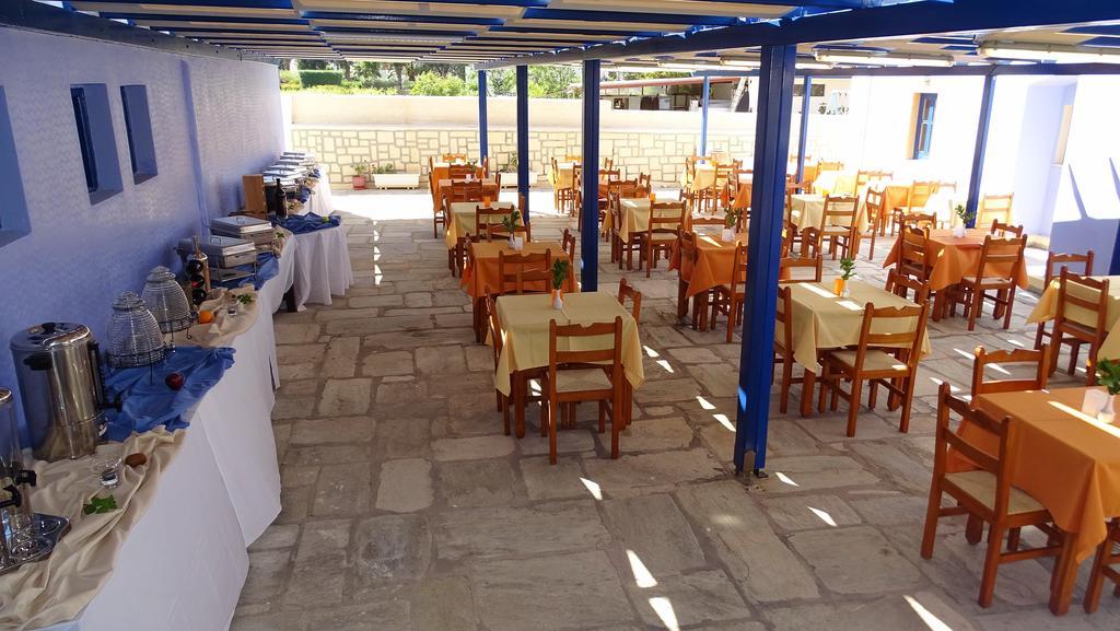 Boulafendis Hotel 2*