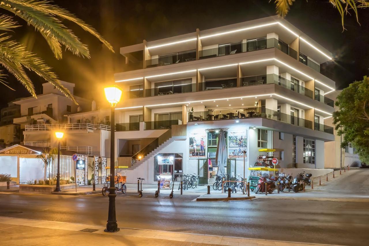 Savus Boutique * Rethymno (Crete)