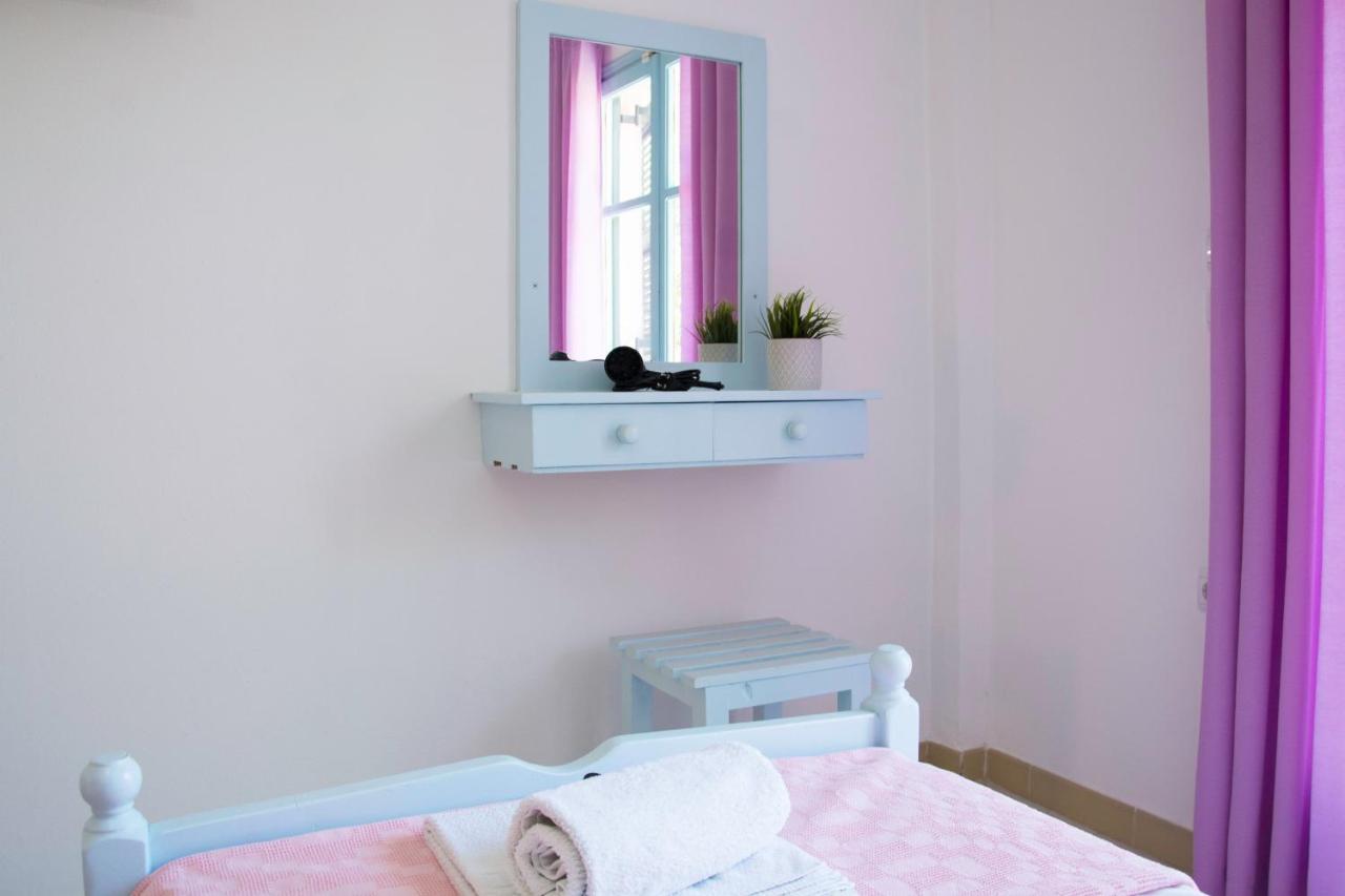 Aparthotel Maria's *
