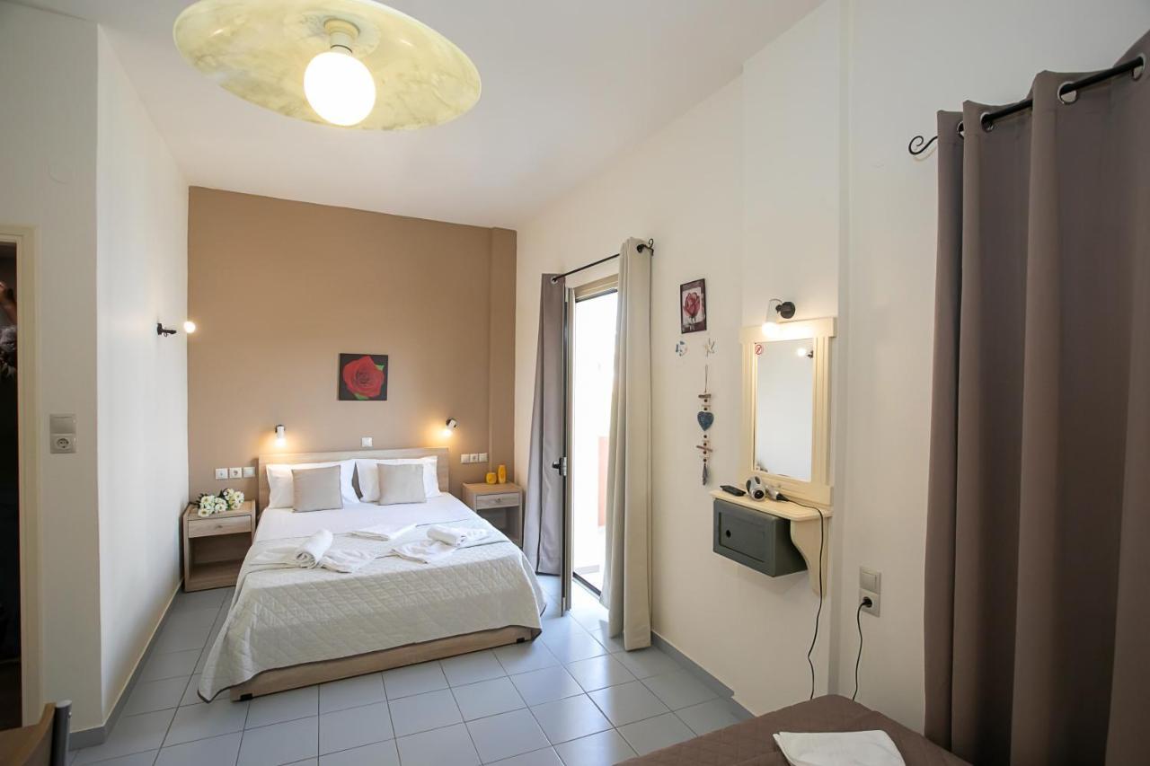 Rania Apartment