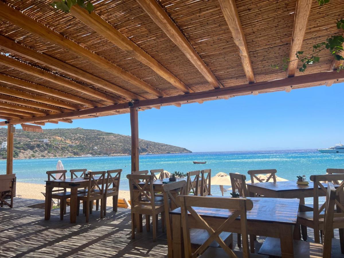 Almyra Seaside Apartment Platis Gialos (Sifnos)