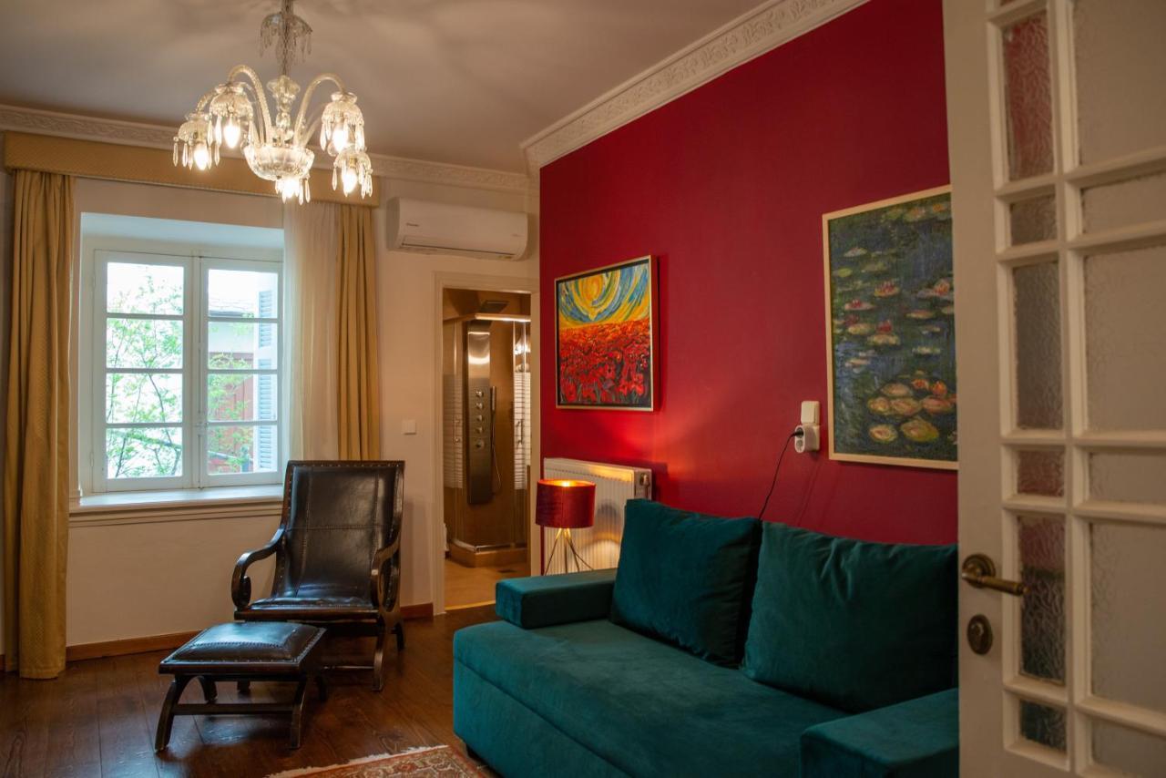 Archontiko Stamou Hotel 4*