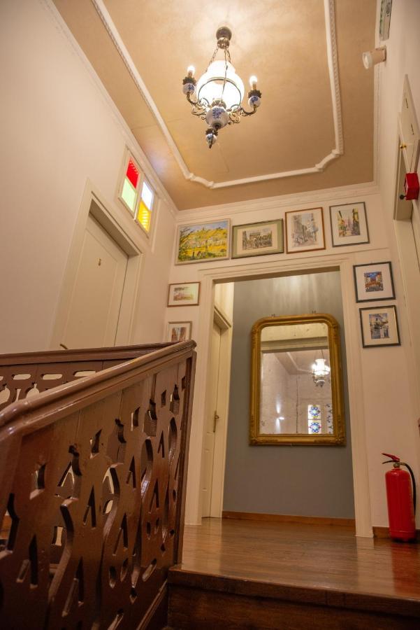 Hotel Archontiko Stamou Zagora