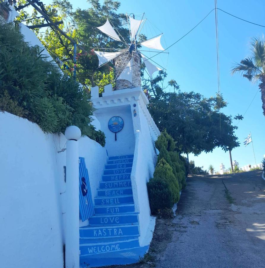 Kastra * Velika (Thessaly)