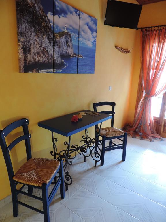 Apartment Argyros *