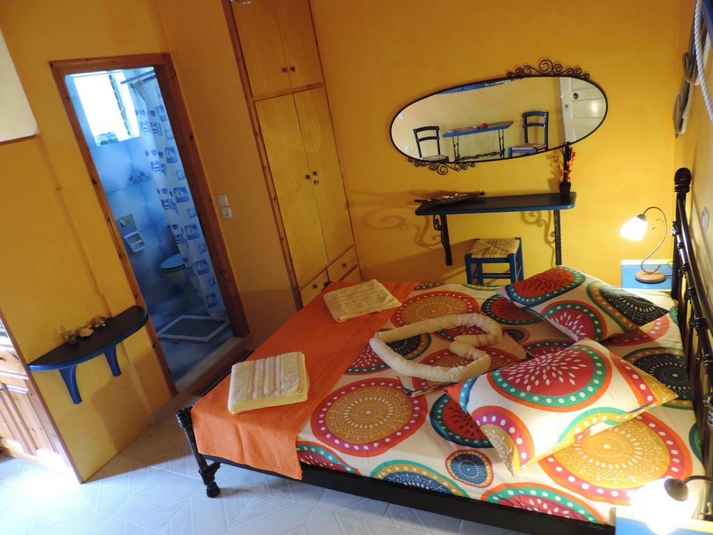 Apartment Argyros *