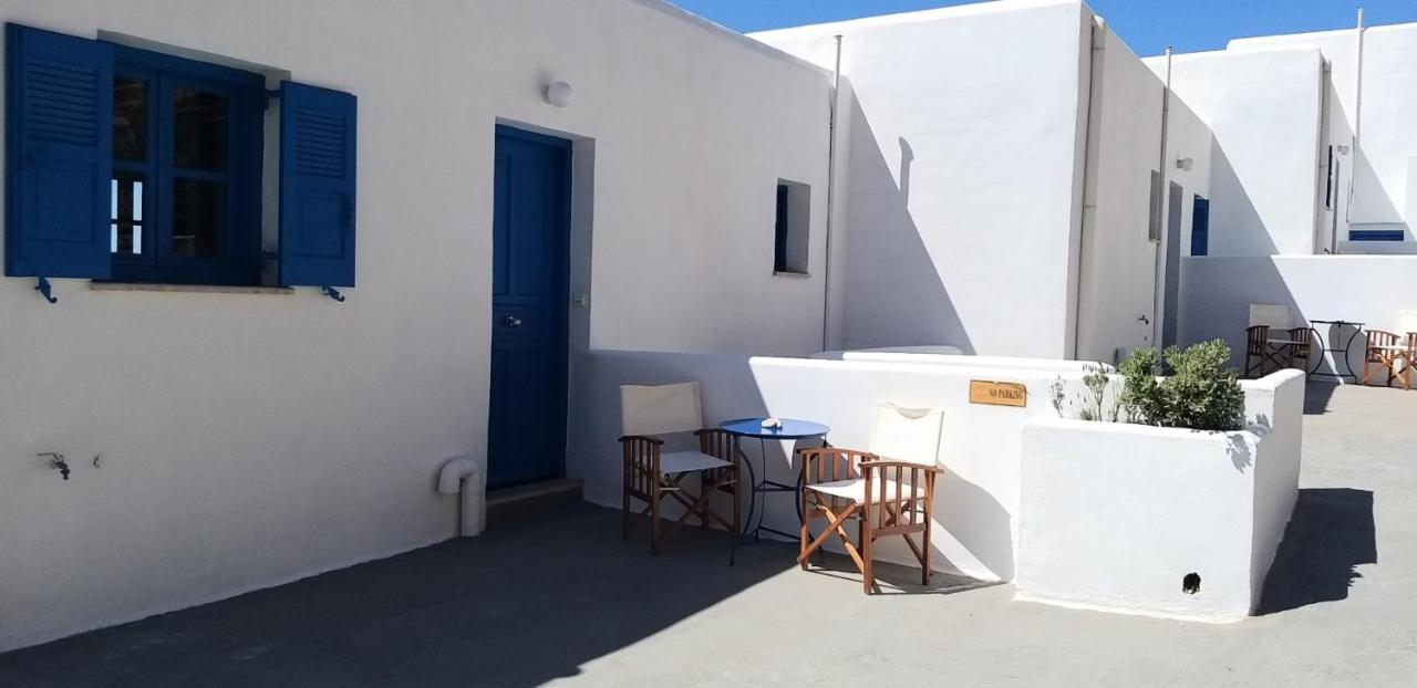 Tirquaz View Guest house Serifos Town