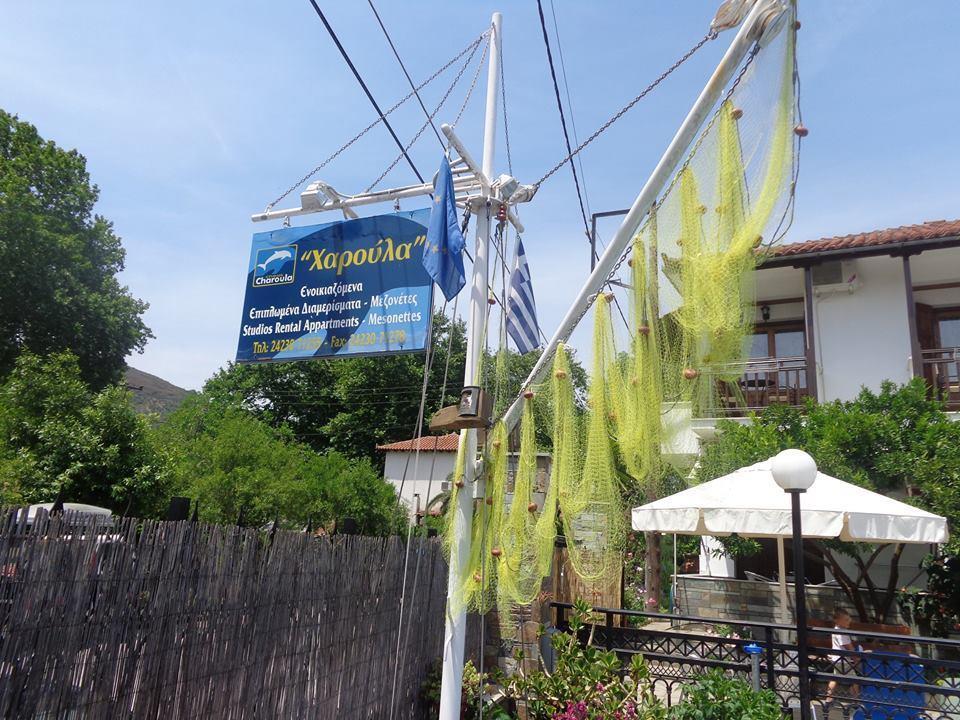 Apartment Charoula Platanias (Thessaly)
