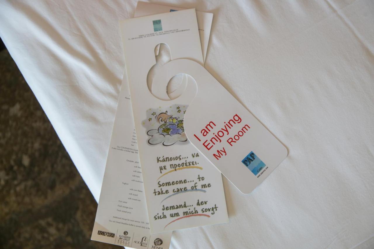 Resort Agionissi 4*