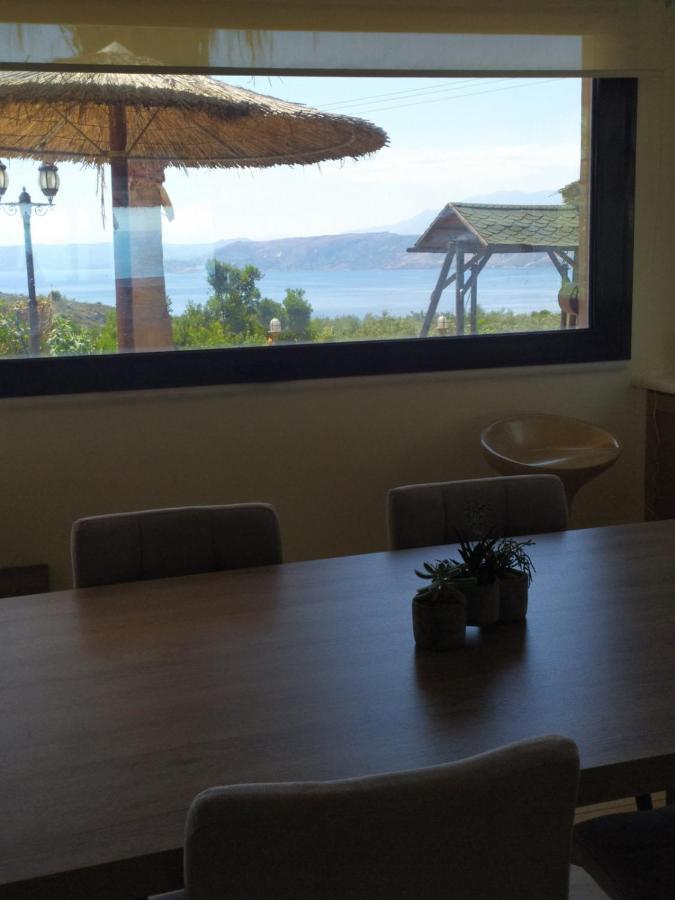 Aphrodite View *