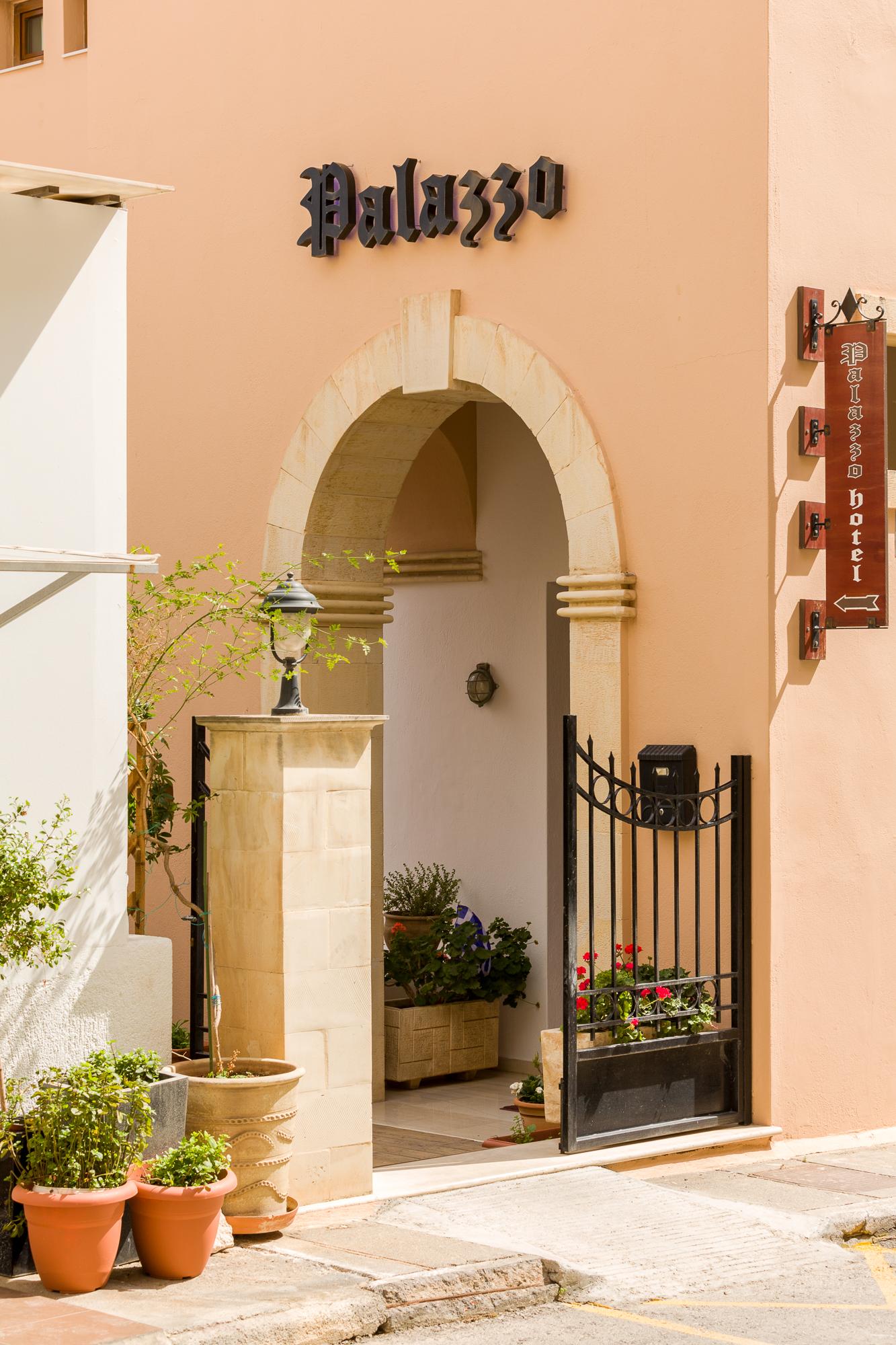 Palazzo Arhontiko Aparthotel Agios Nikolaos (Crete)