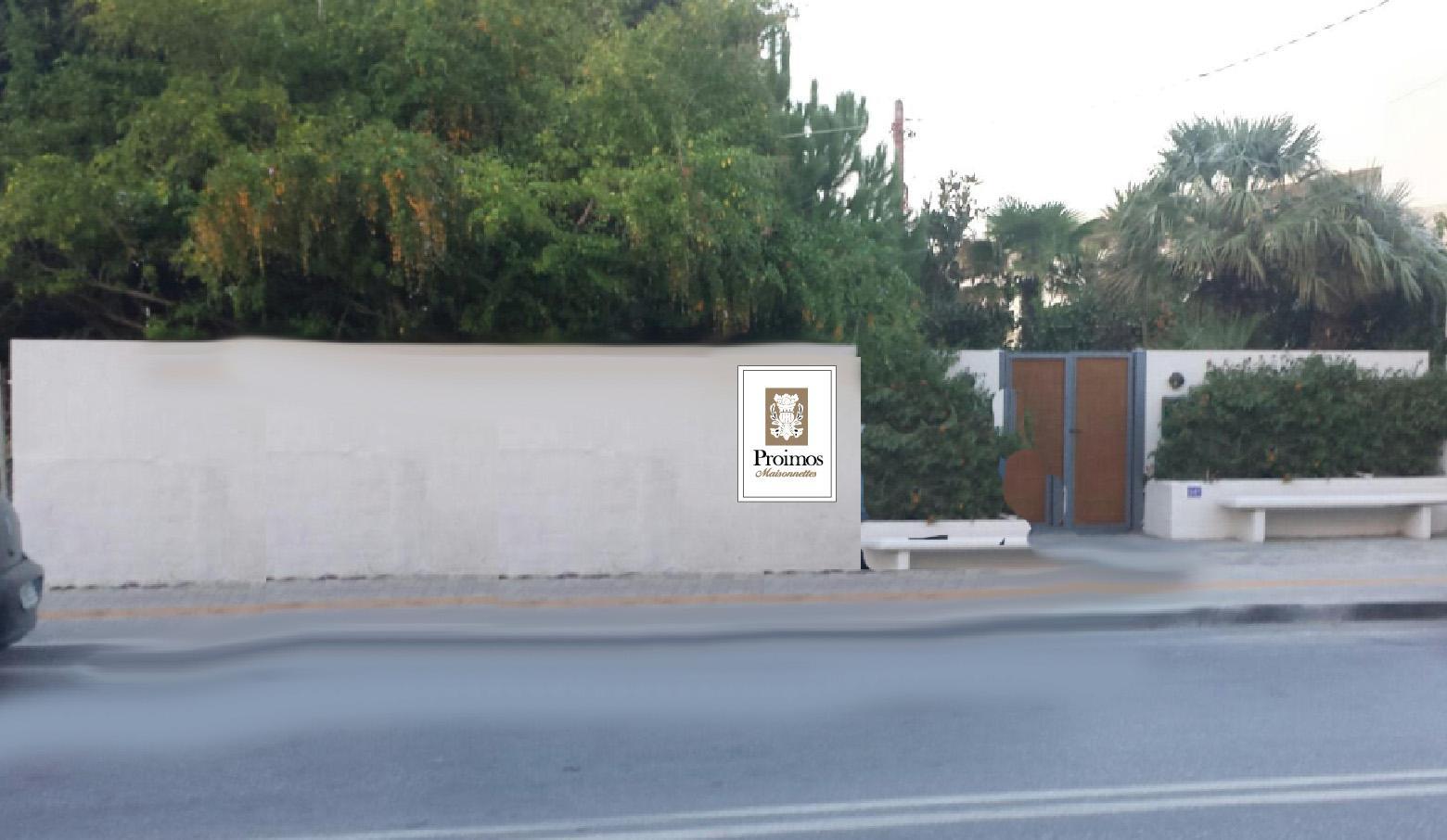 Apartment Proimos Maisonettes