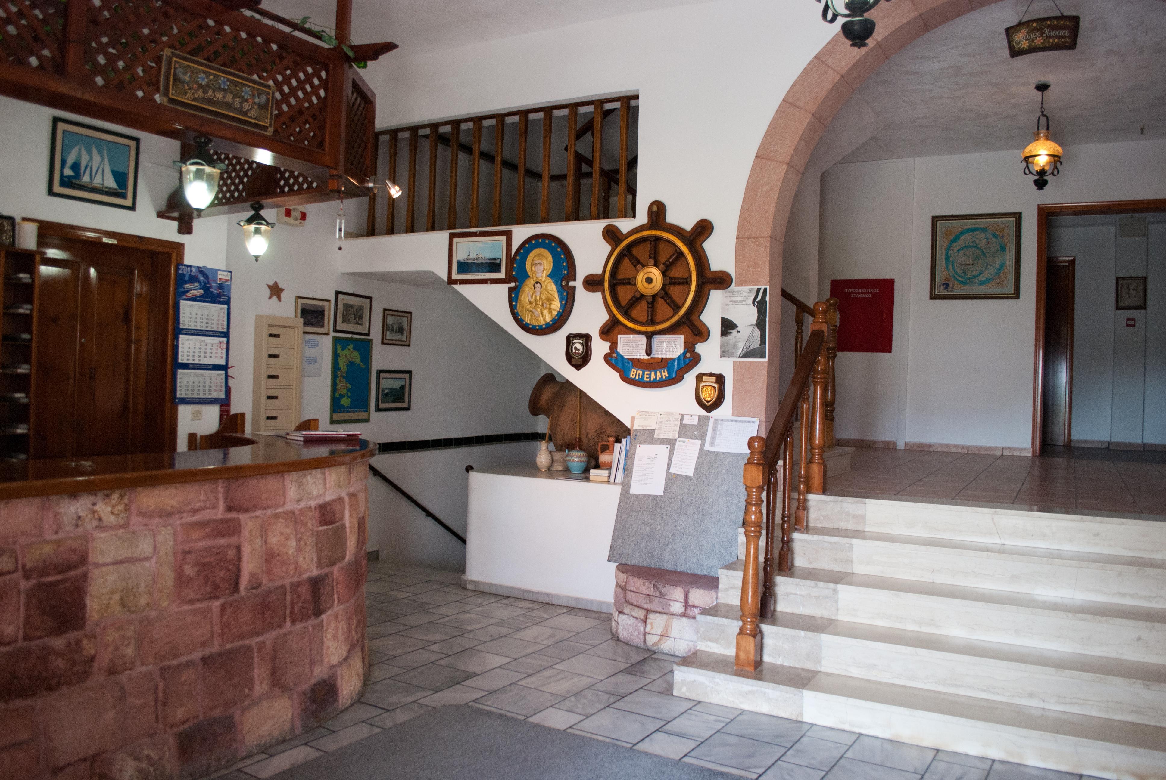 Asteri Skala (Patmos)