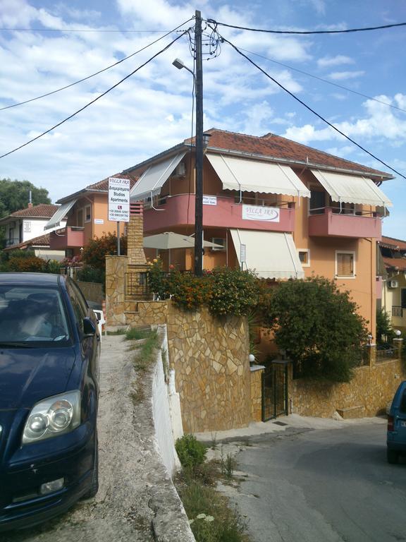 Ira Studios - Parga