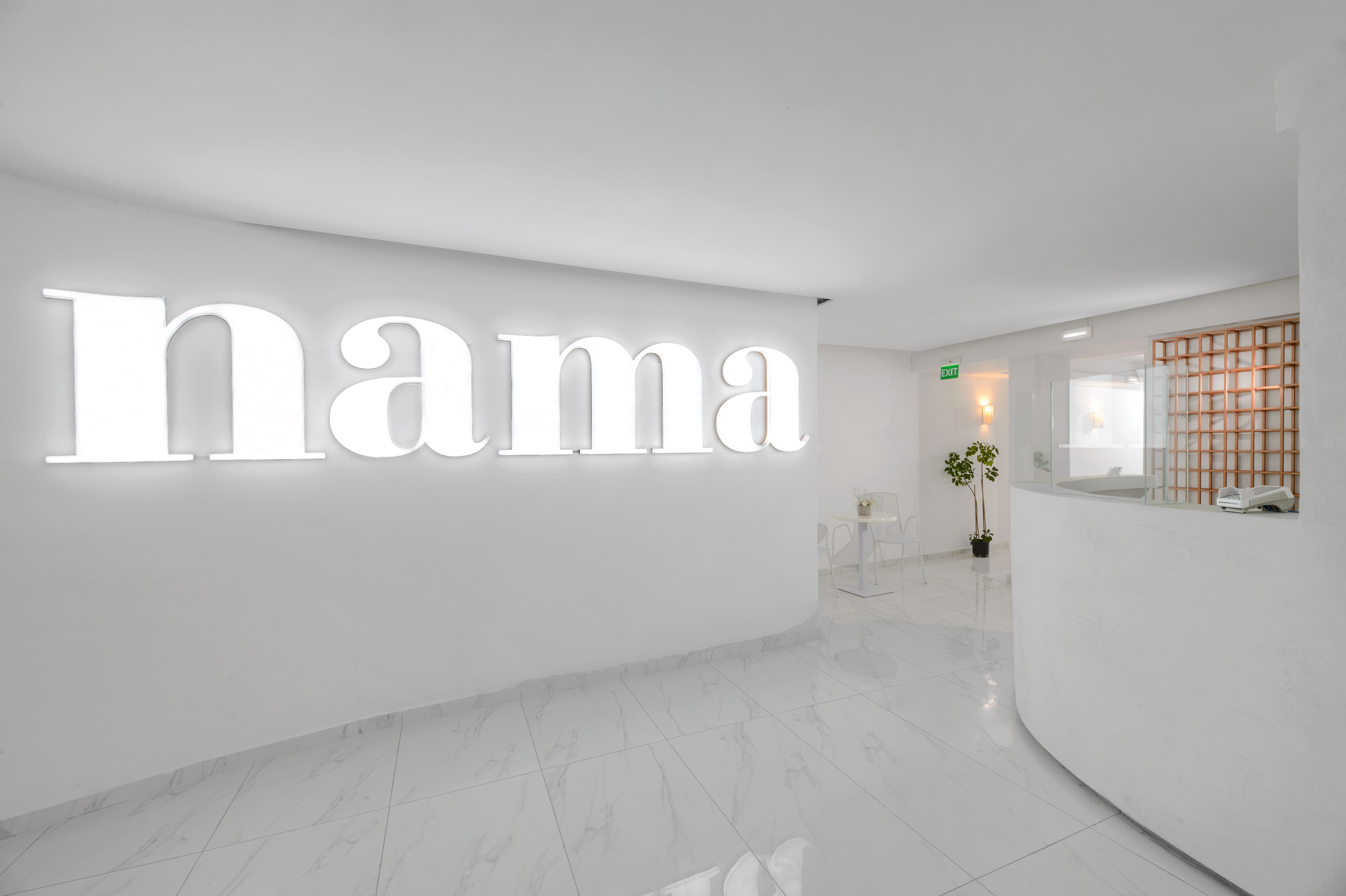 Nama Boutique Tinos