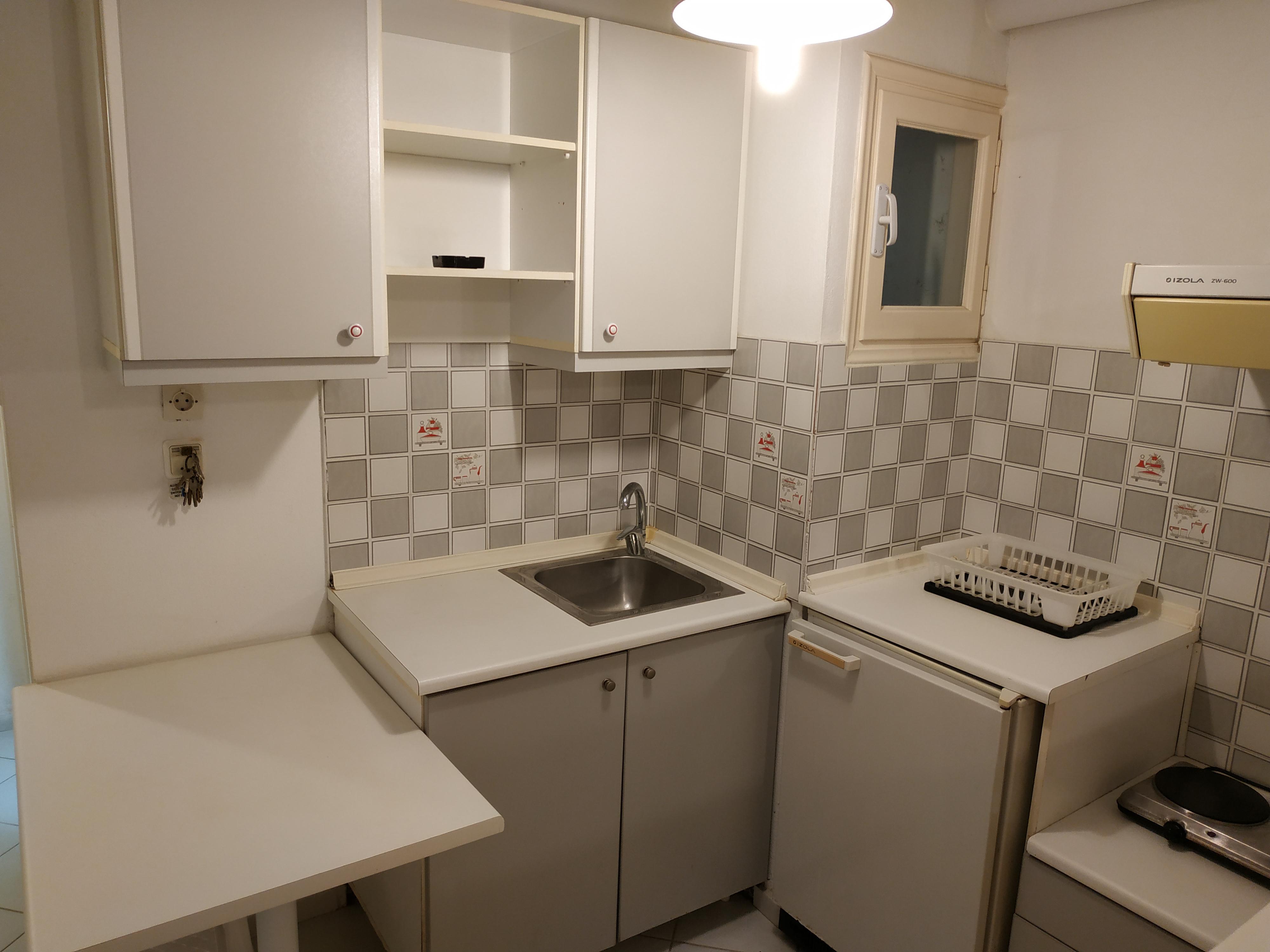 Renia Aparthotel
