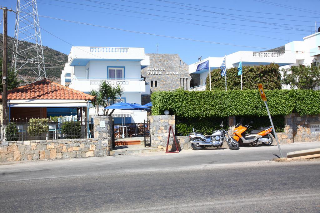 Aparthotel Villa Anna 3*