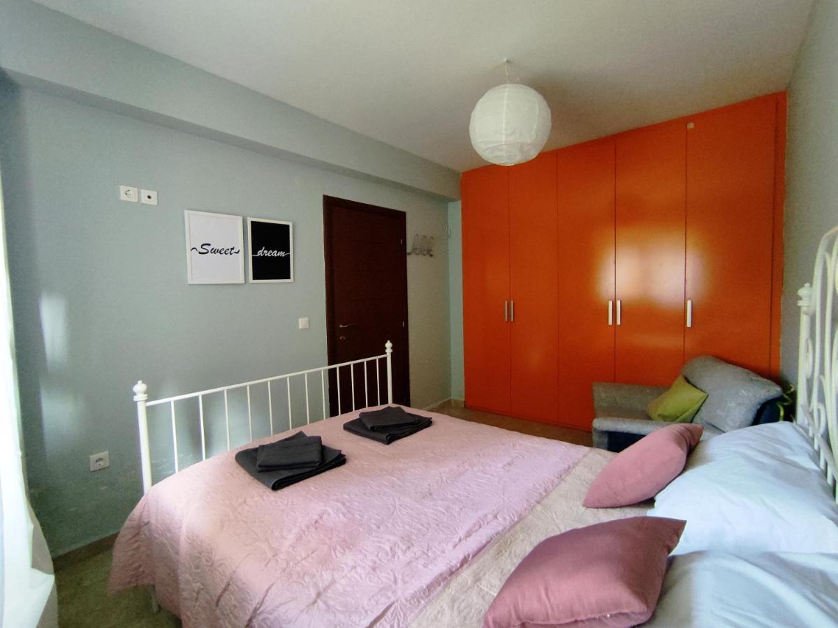 Gaia Apartment