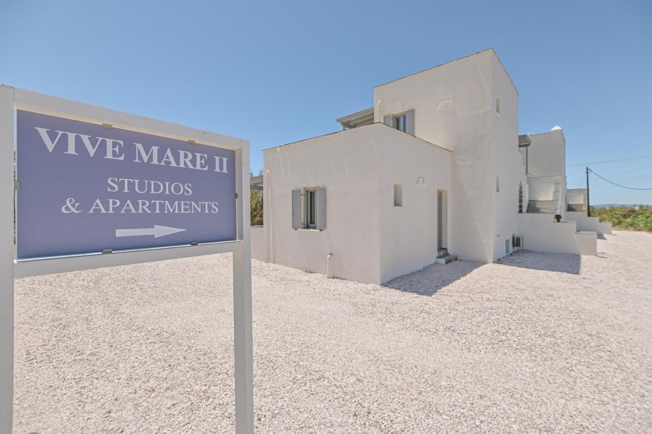 Vive Mare Ii Aparthotel Plaka (Naxos)