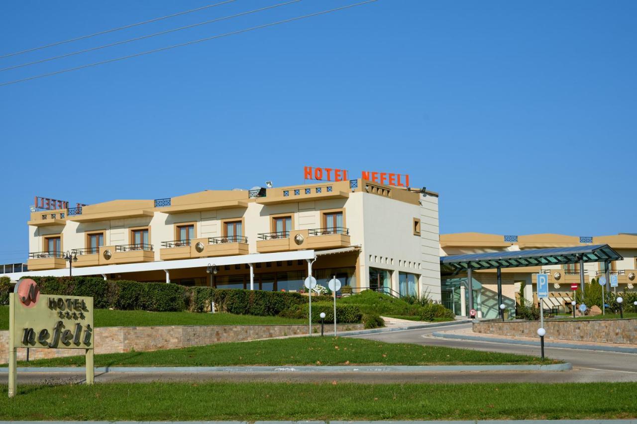 Nefeli Hotel Alexandroupoli