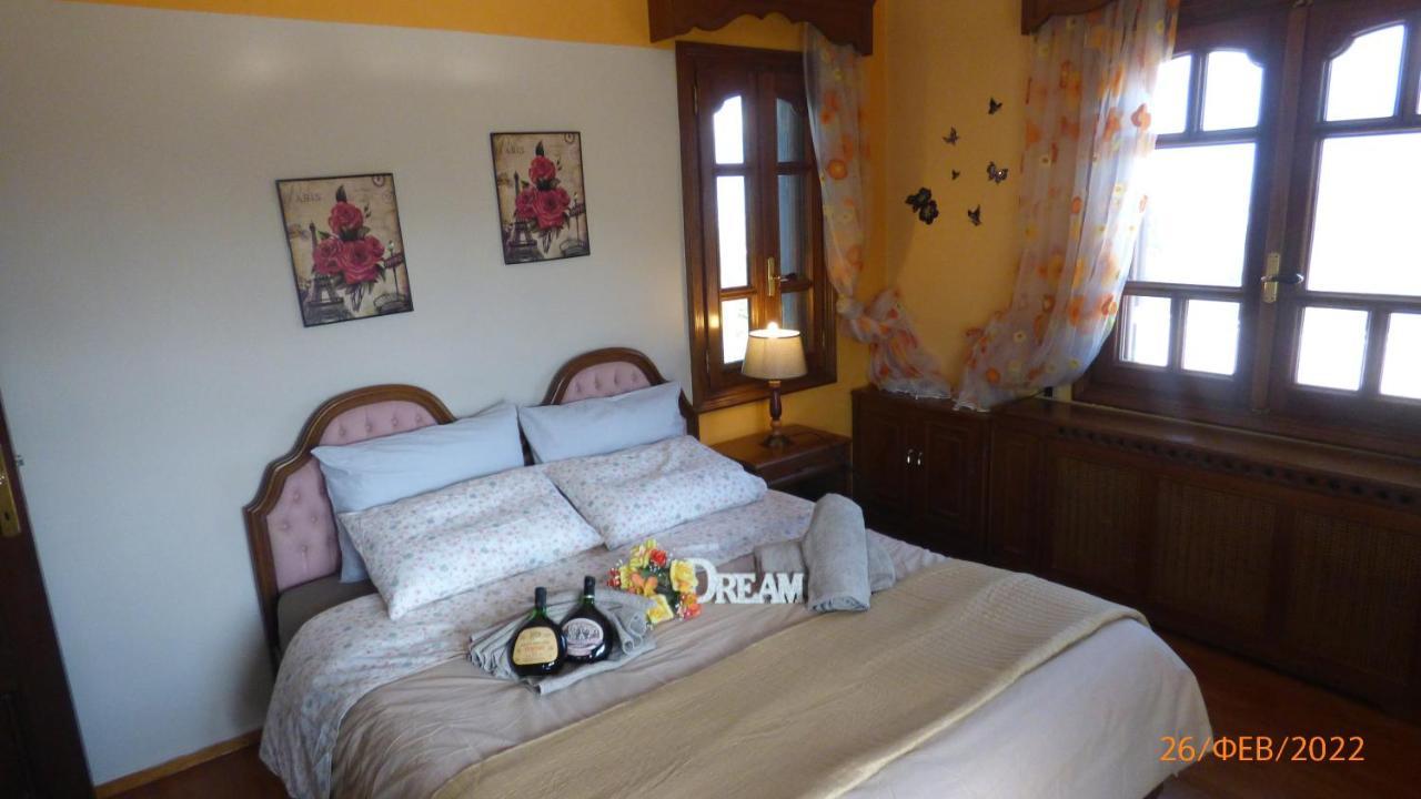 Georgius Apartment *