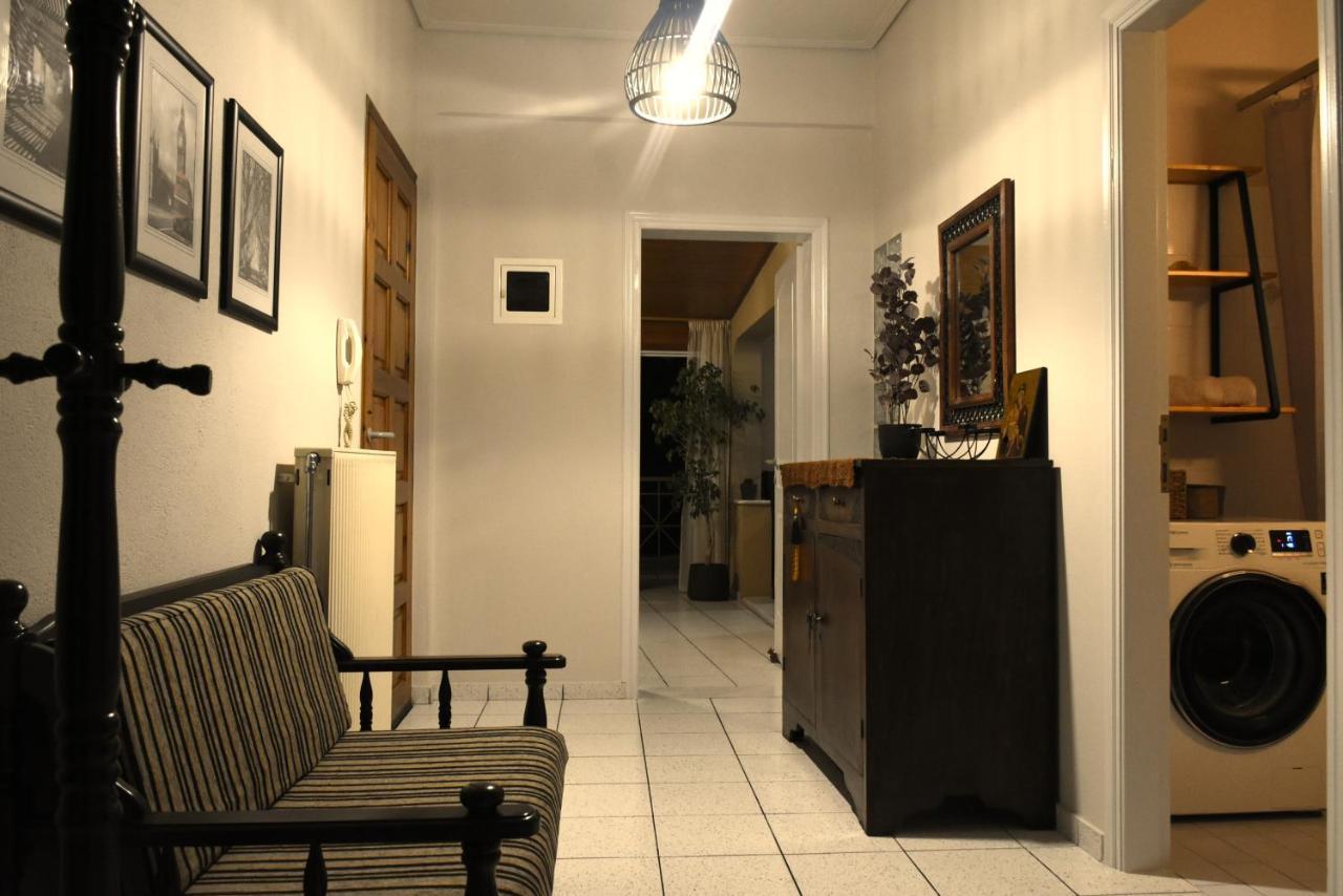 Away From Apartment