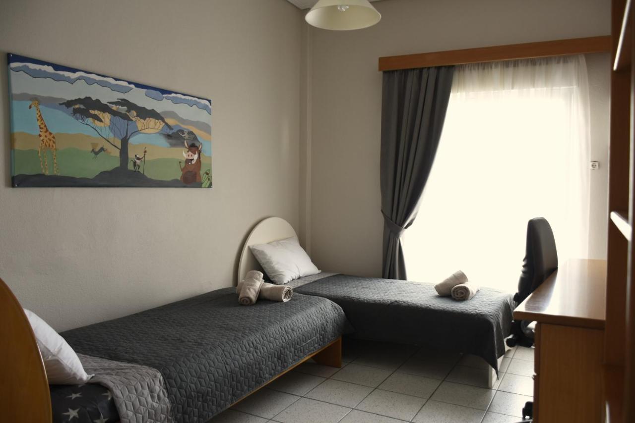 Apartment Away From *