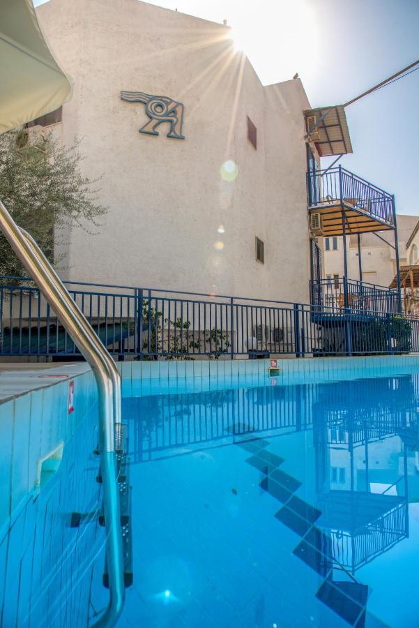 Aparthotel Amazona