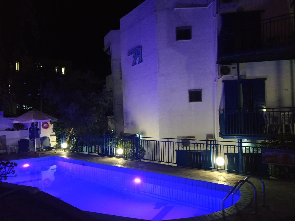 Amazona Aparthotel
