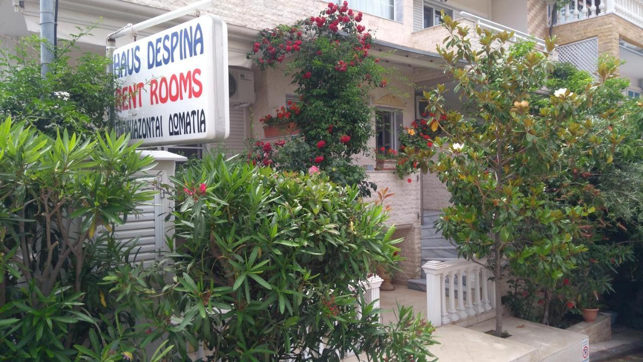 Apartment Haus Despina Sarti