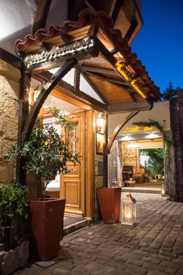Hotel Arxontiko
