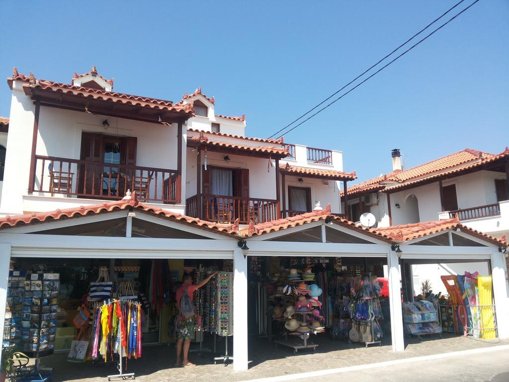 Mando * Marathokampos