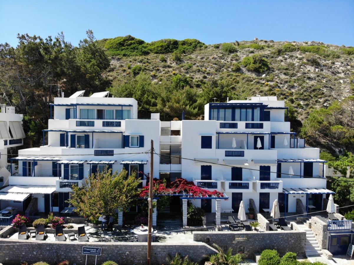 Chios Xenia & Apartment *