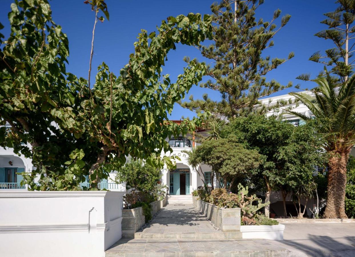 Armonia Hotel 3*