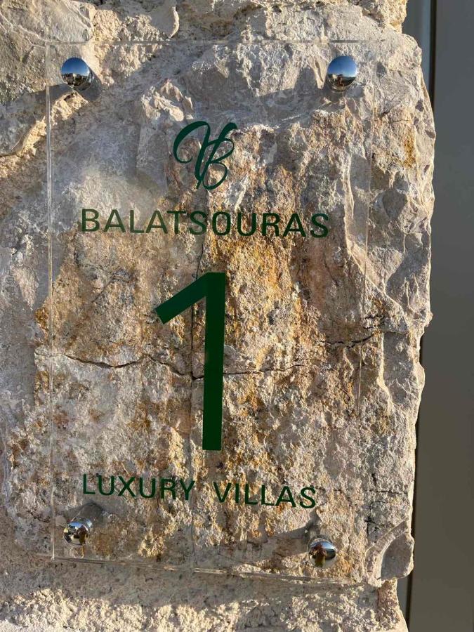Villa Balatsouras