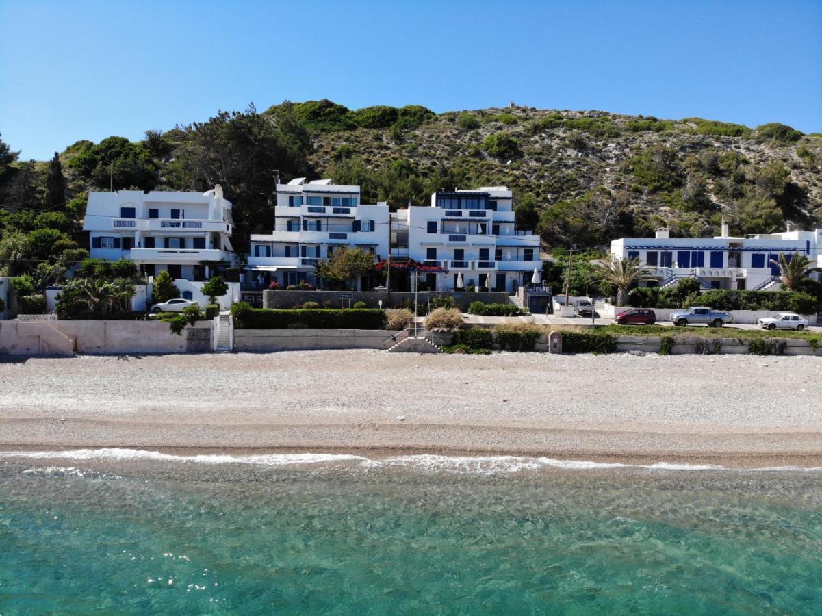 Chios Xenia &