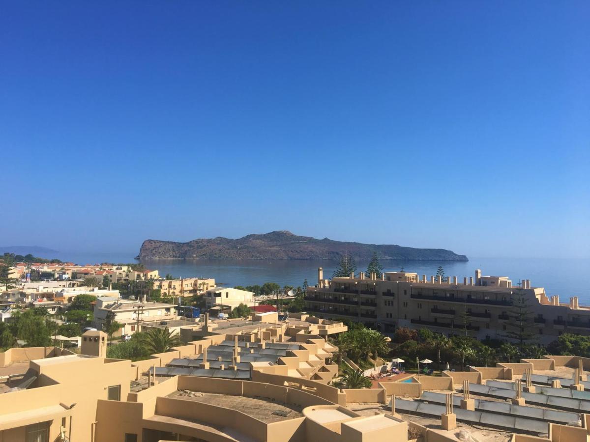 Lavender Chania