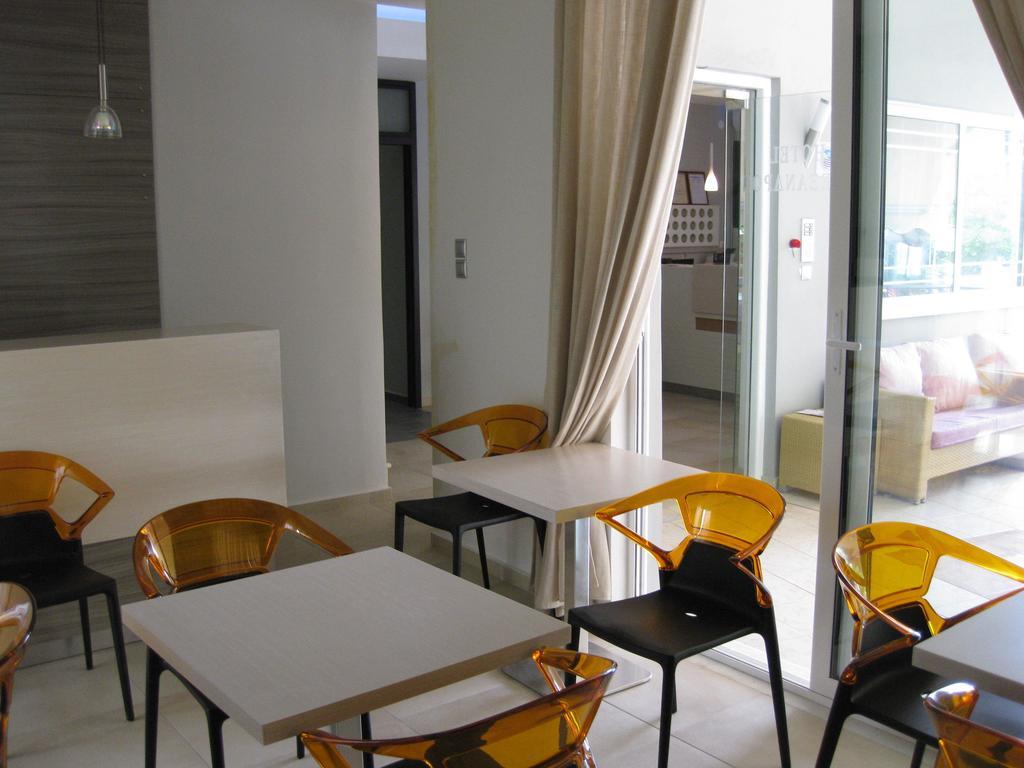 Aparthotel Alexandros *