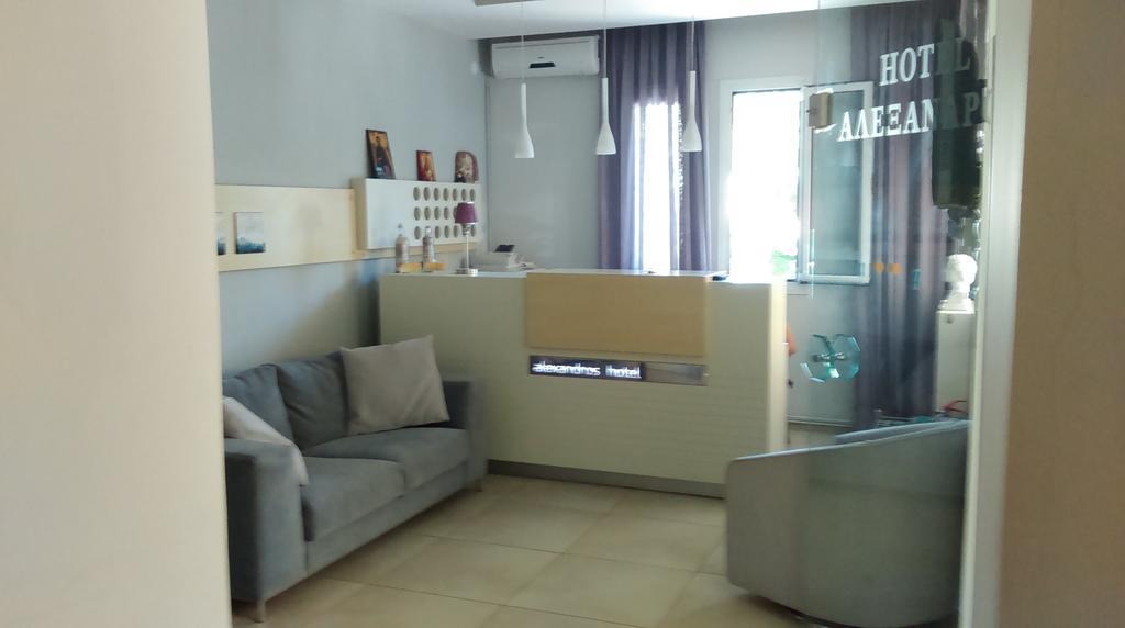 Aparthotel Alexandros *
